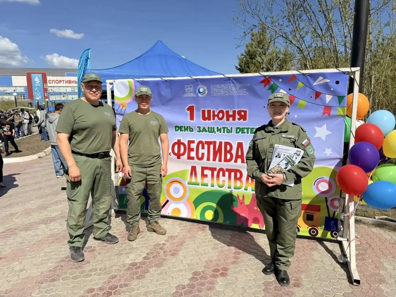 День защиты детей в Якутске