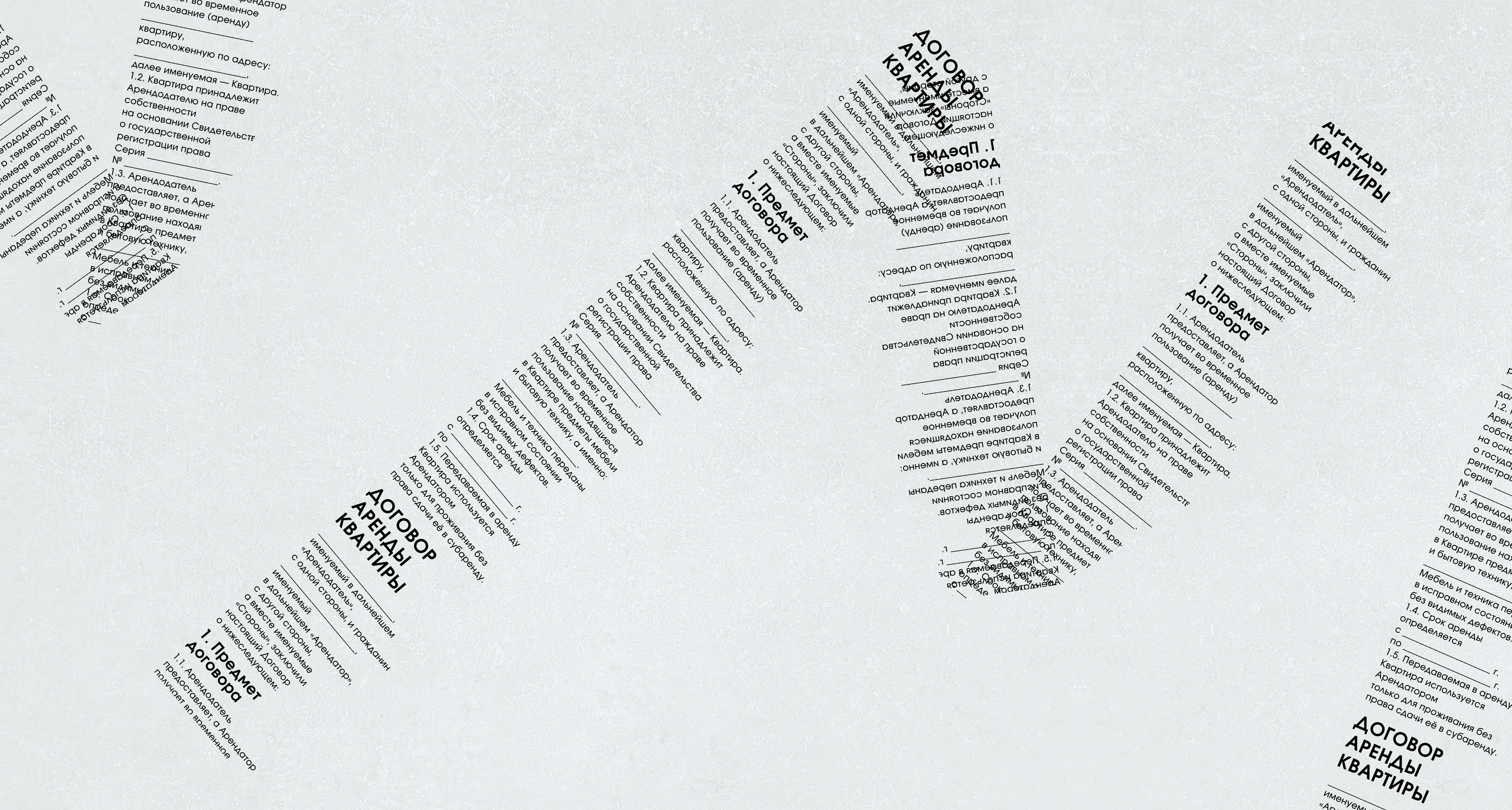 Изображение-Вы на пенсии, и у вас все еще нет своего дома