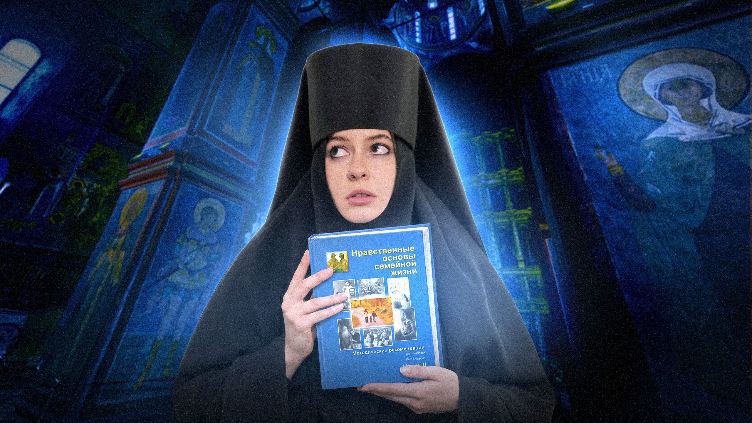 Изображение-Сможешь не вырастить сына геем?