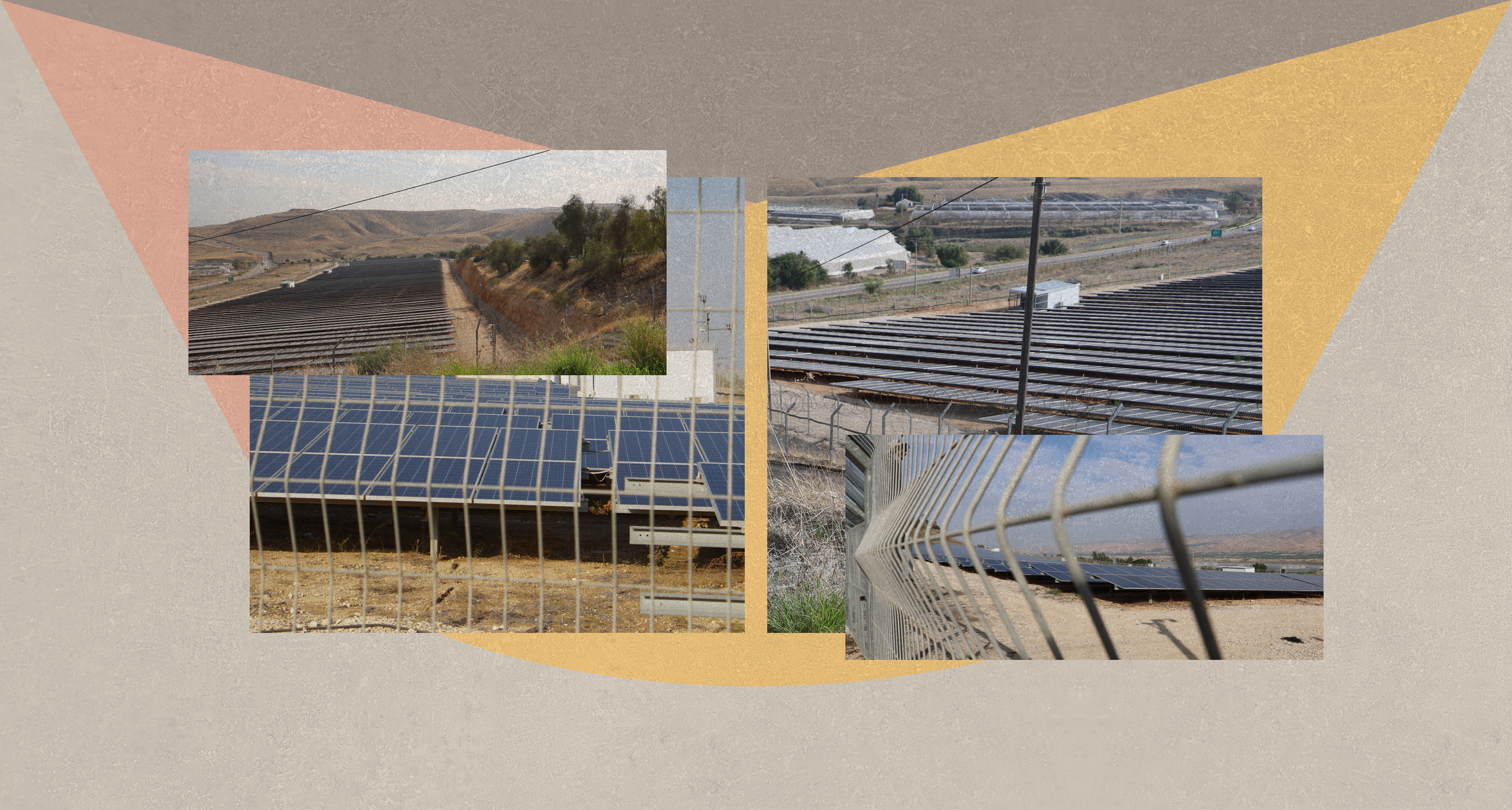 Изображение-Оккупация солнца